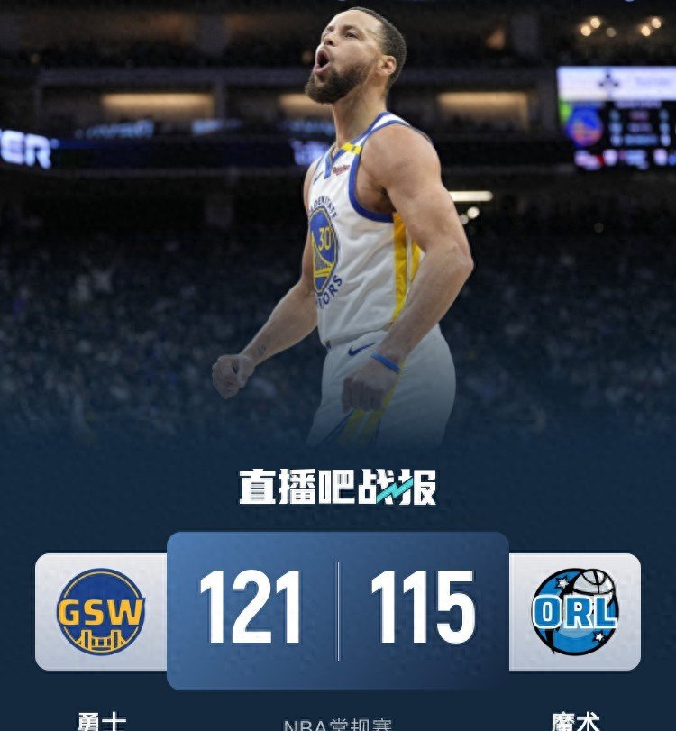 包含表现优异引发热议！，库里在独行侠比赛中晋级下一阶段引发球迷热议的词条-爱游戏官网