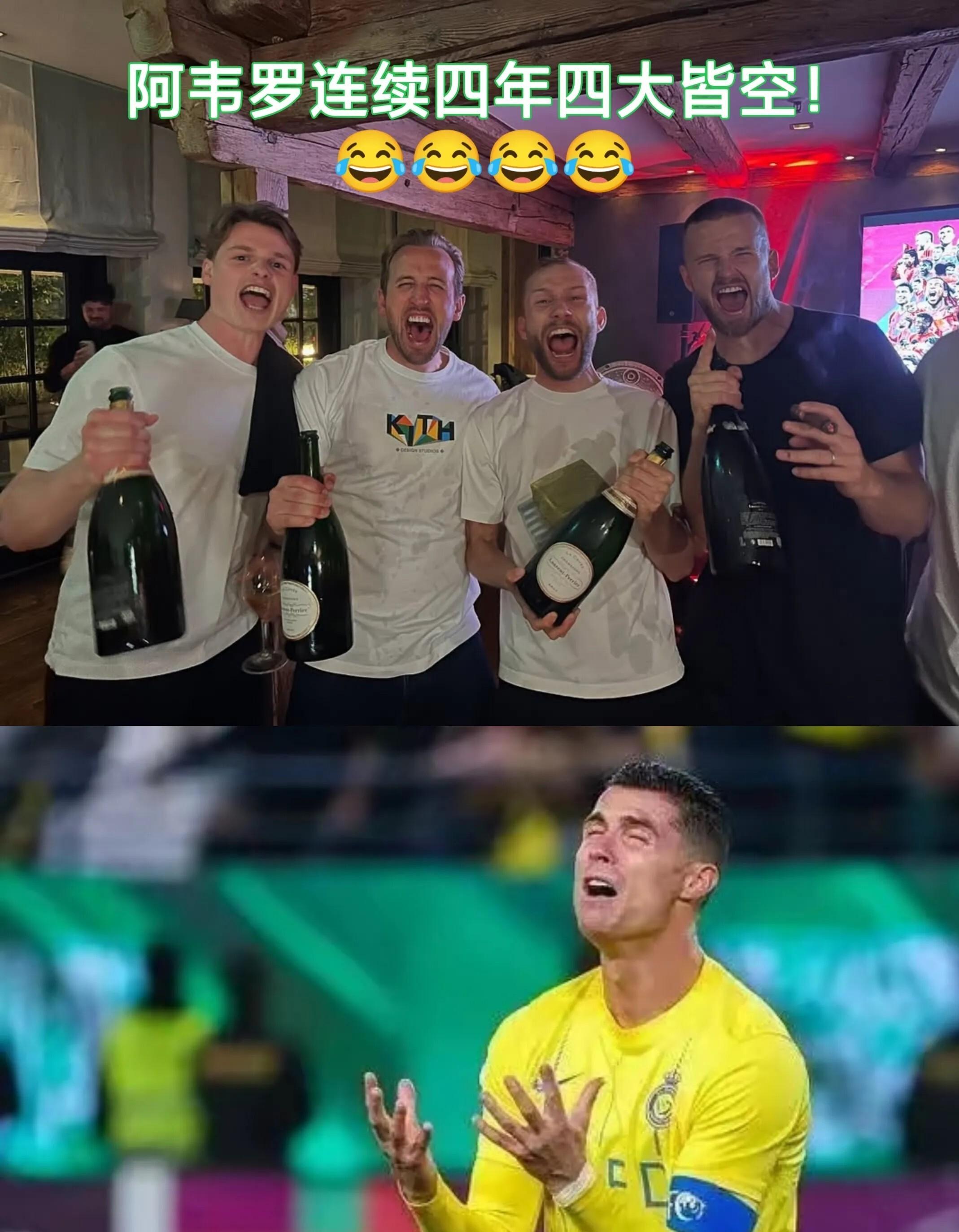 切尔西不断突破！，凯恩连续十五场比赛得分超过比赛规则变更再创辉煌时刻的简单介绍-爱游戏