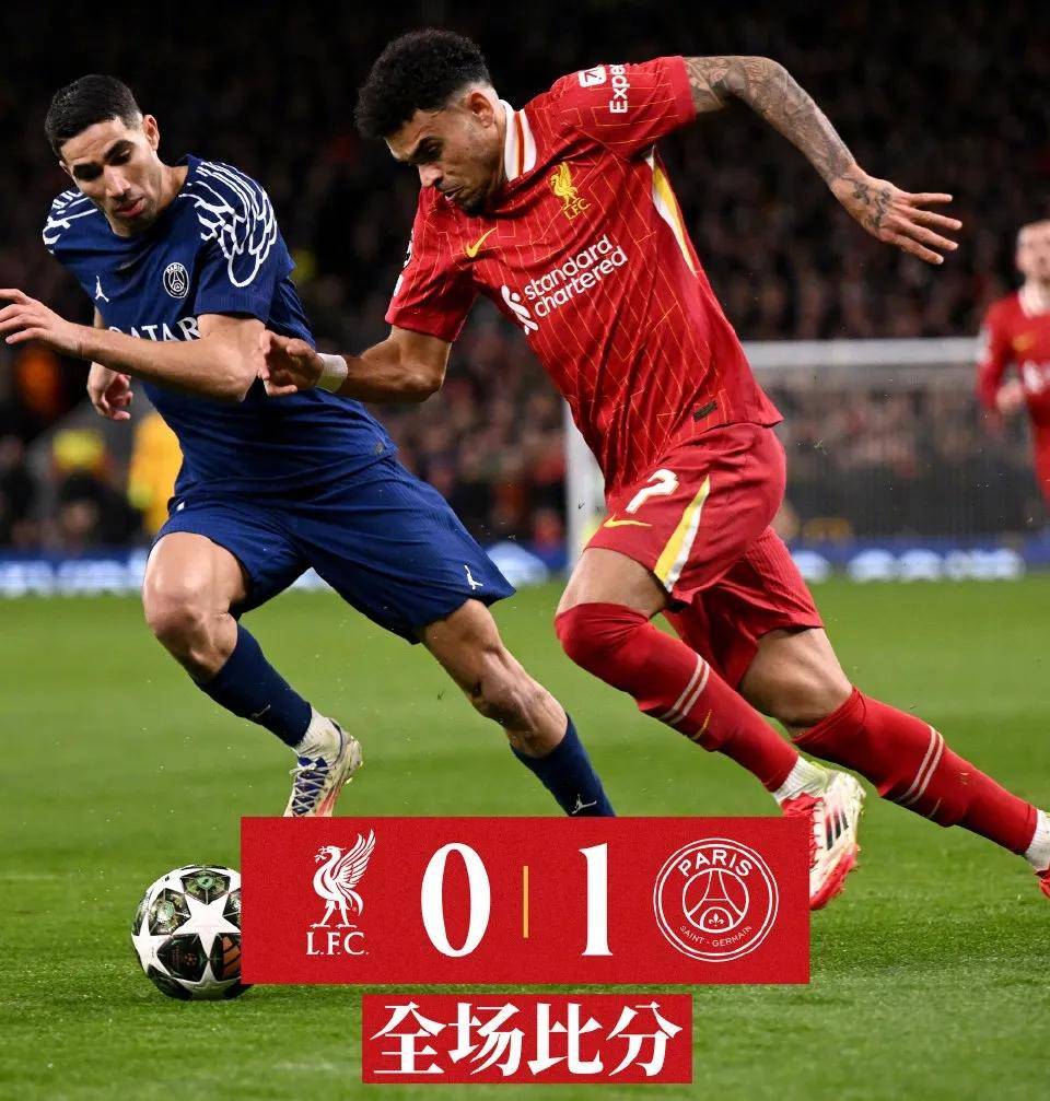 意甲清晨再迎强敌;利物浦再遭质疑;主帅态度:气氛紧张;轮换策略成焦点(利物浦主帅克洛普下课)-爱游戏