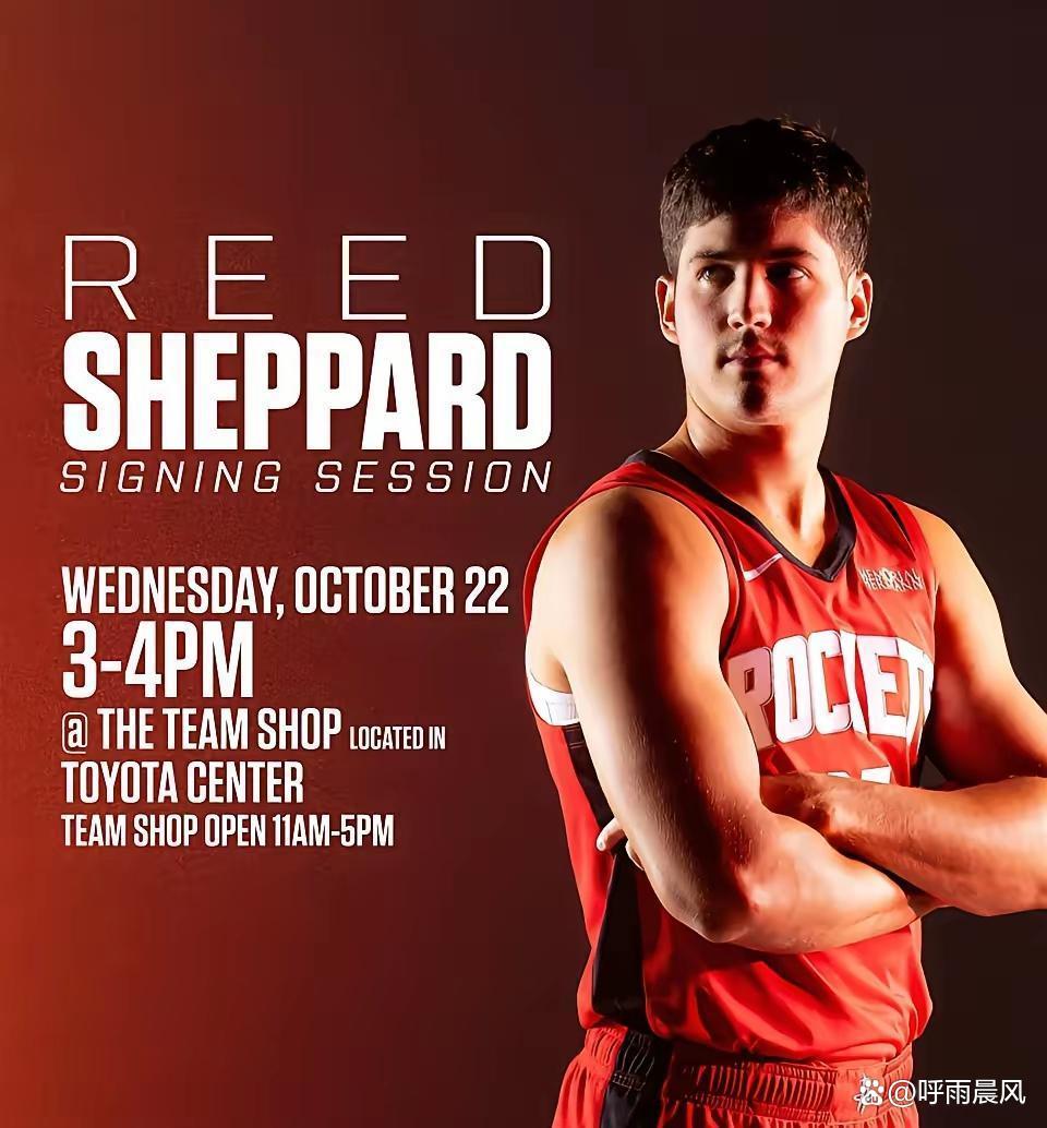 休斯敦火箭冲刺阶段战术微调，志在欧篮联名次提升，信心回归，临场指挥获称赞的简单介绍-爱游戏体育